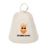 шапка для бани хозяин бани с вышивкой банные штучки