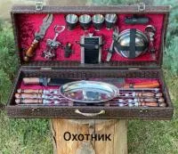 набор шампуров узбекский с аксессуарами в чемодане охотник