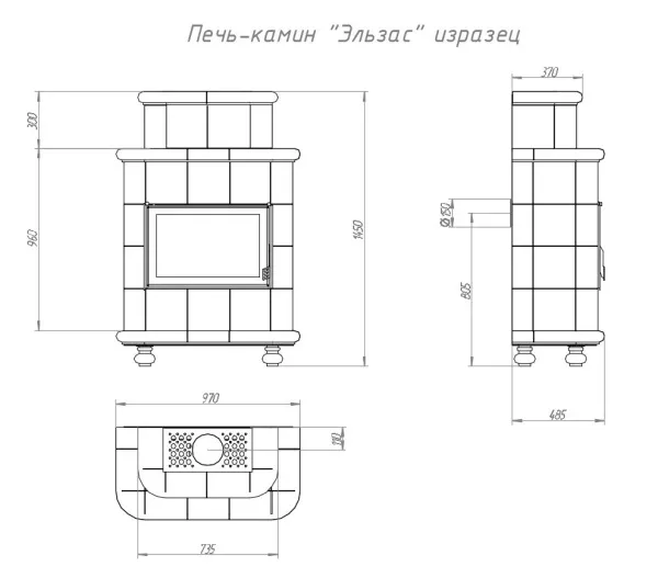 печь-камин эльзас изразец бежевый арка береза экокамин